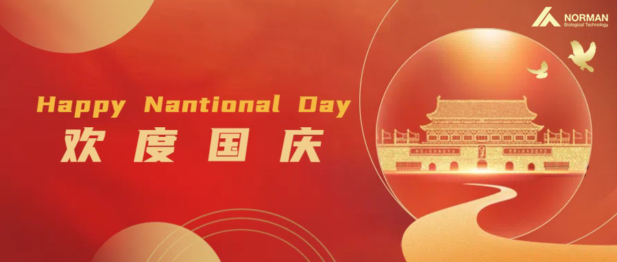 Happy National Day