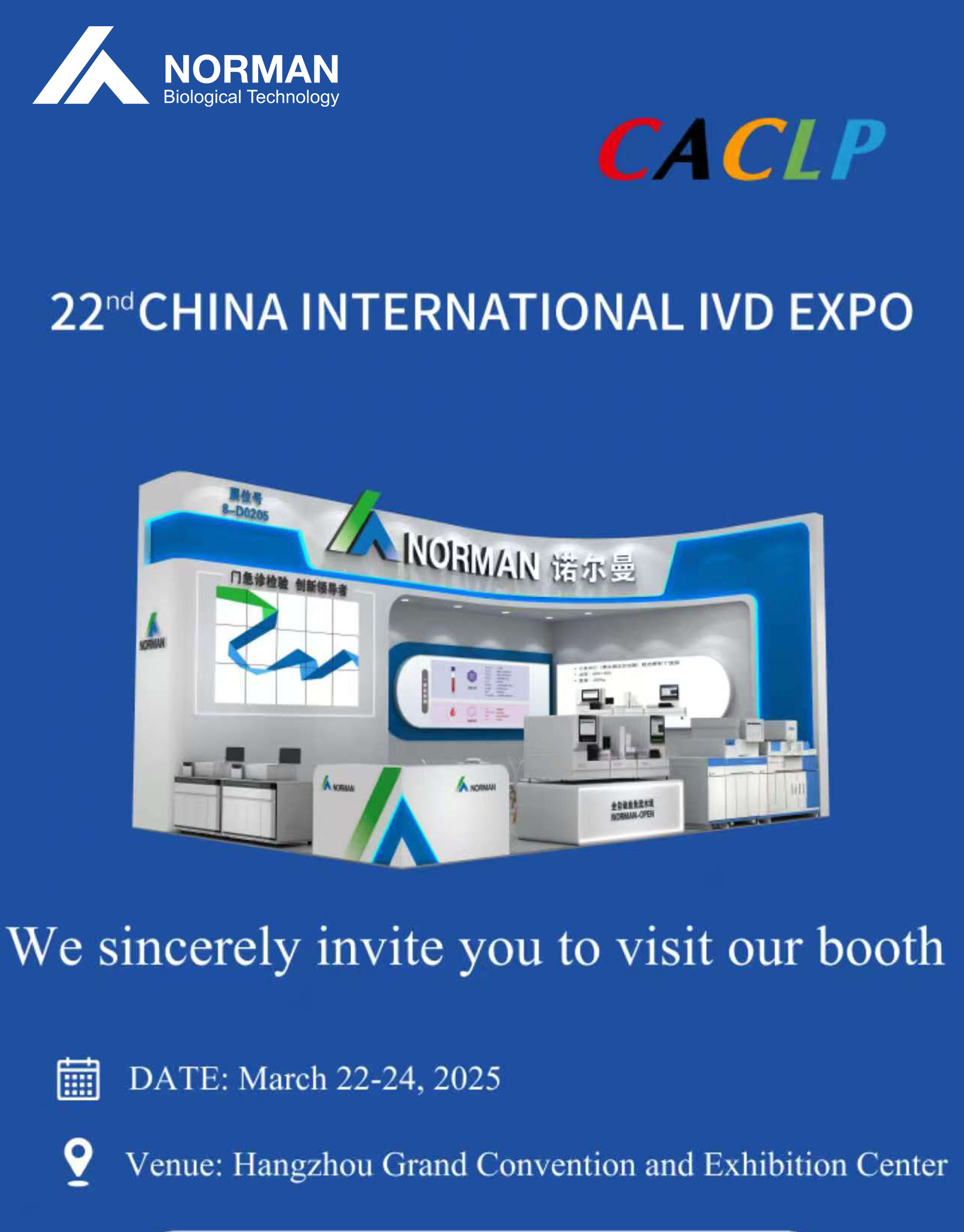 Invitation for CACLP 2025