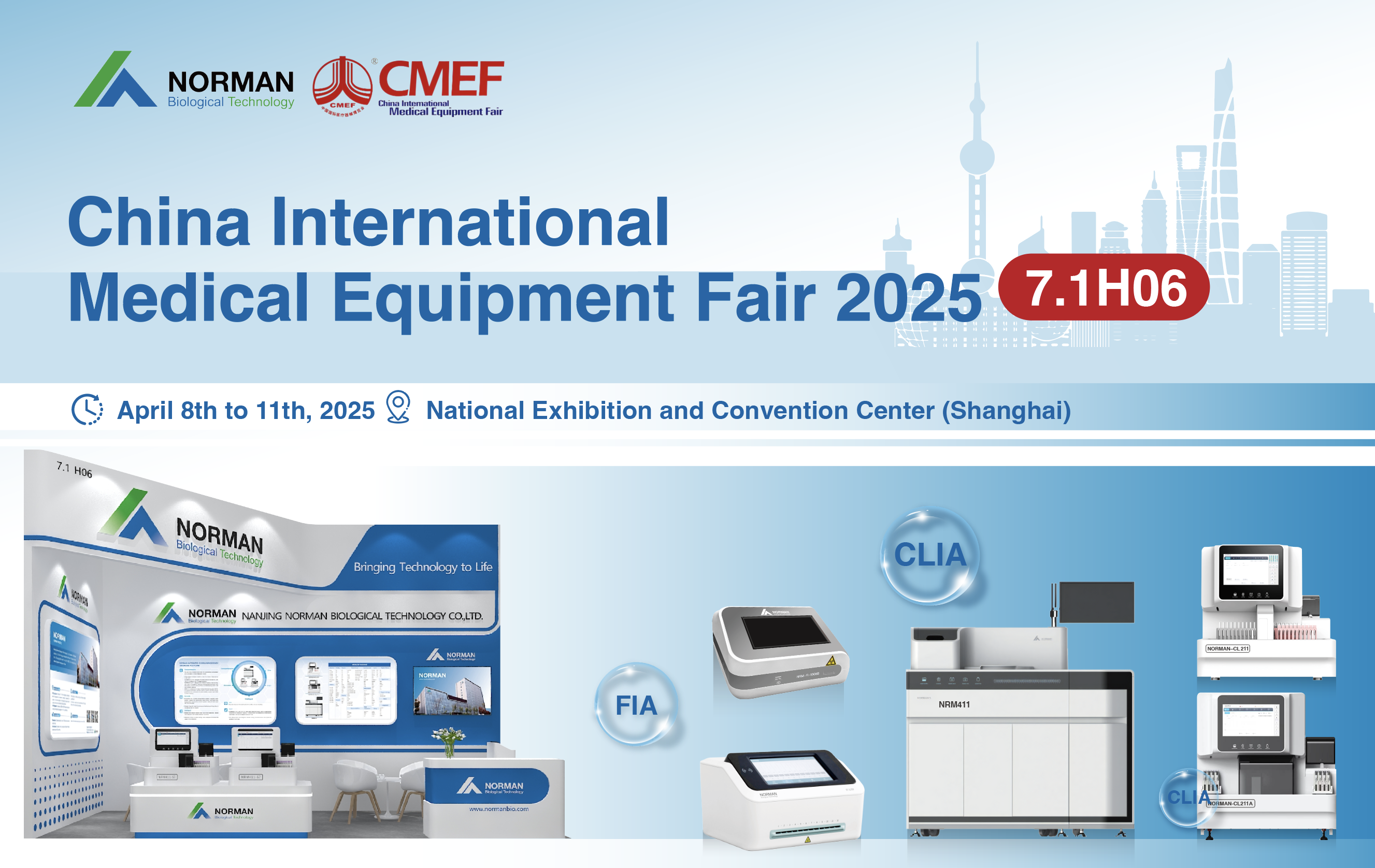 Invitation for CMEF 2025
