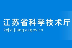 Norman SPF-grade Animal room authorized by Jiangsu Province Sience & Technology Department