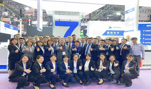 CACLP CHINA 2021 NORMAN