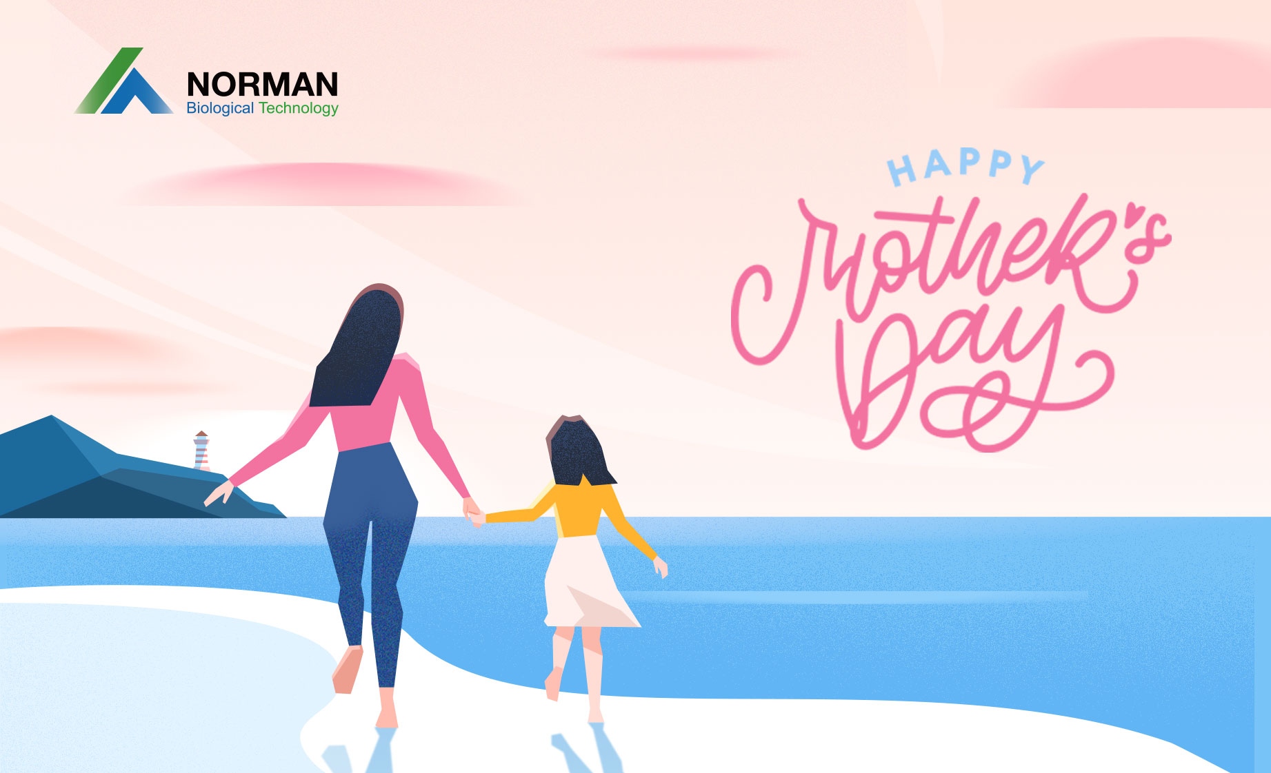 Happy Mother's Day