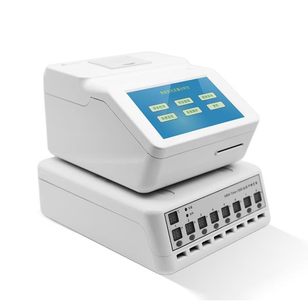 Norman Immunofluorescence Quantitative Analyzer Appears at the Bangladesh Exhibition