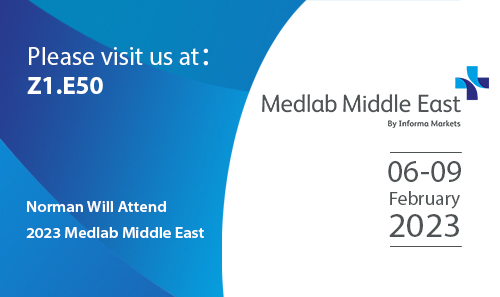2023 Medlab Middle East