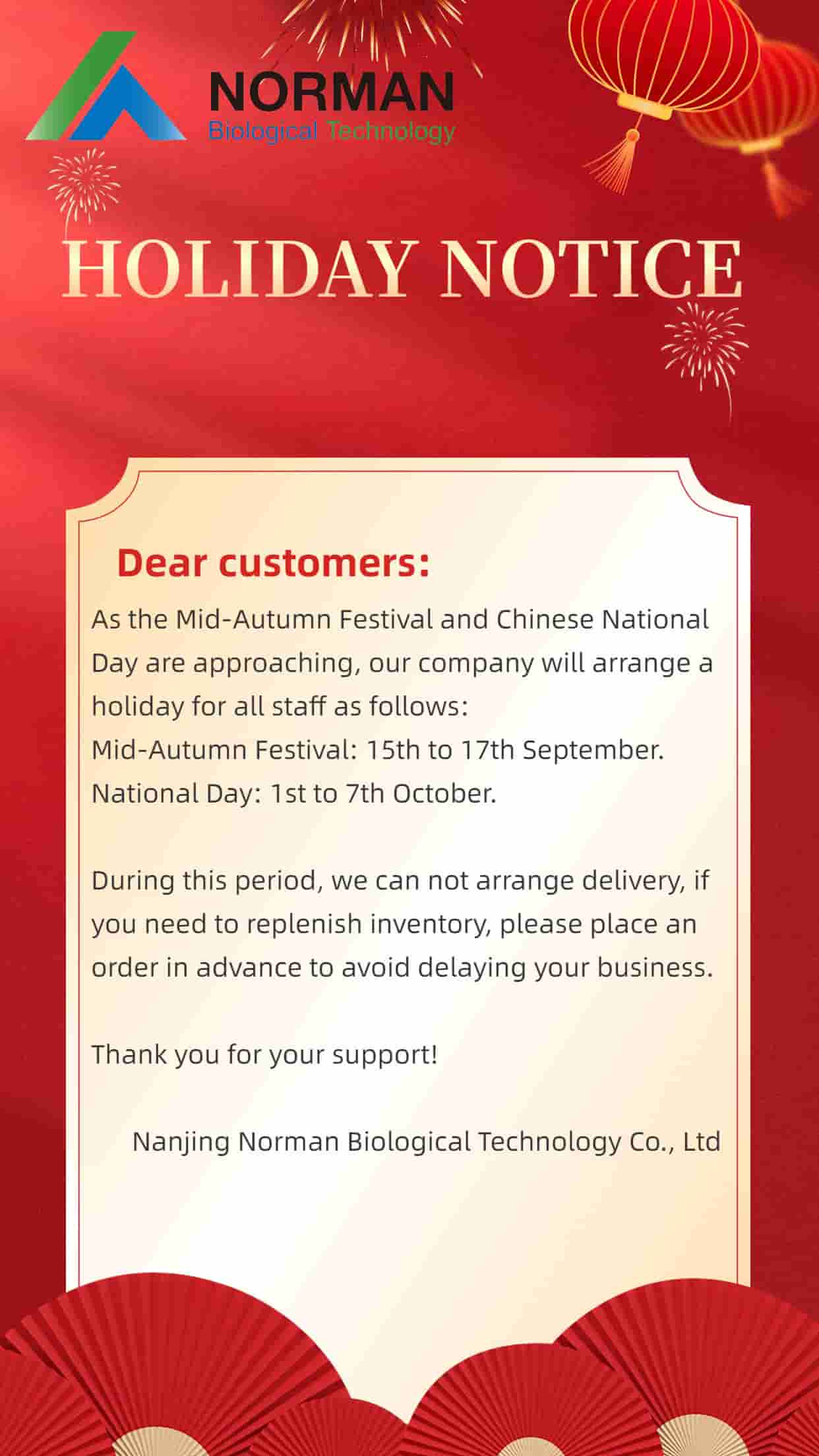 Holiday Notice