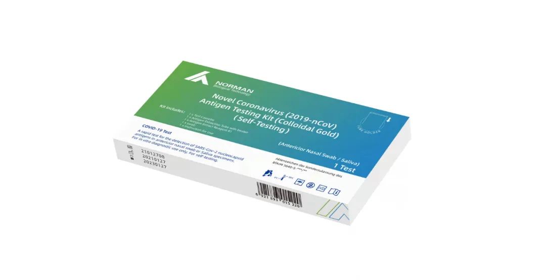 Norman 2019-nCoV Antigen Testing Kit (Colloidal Gold)