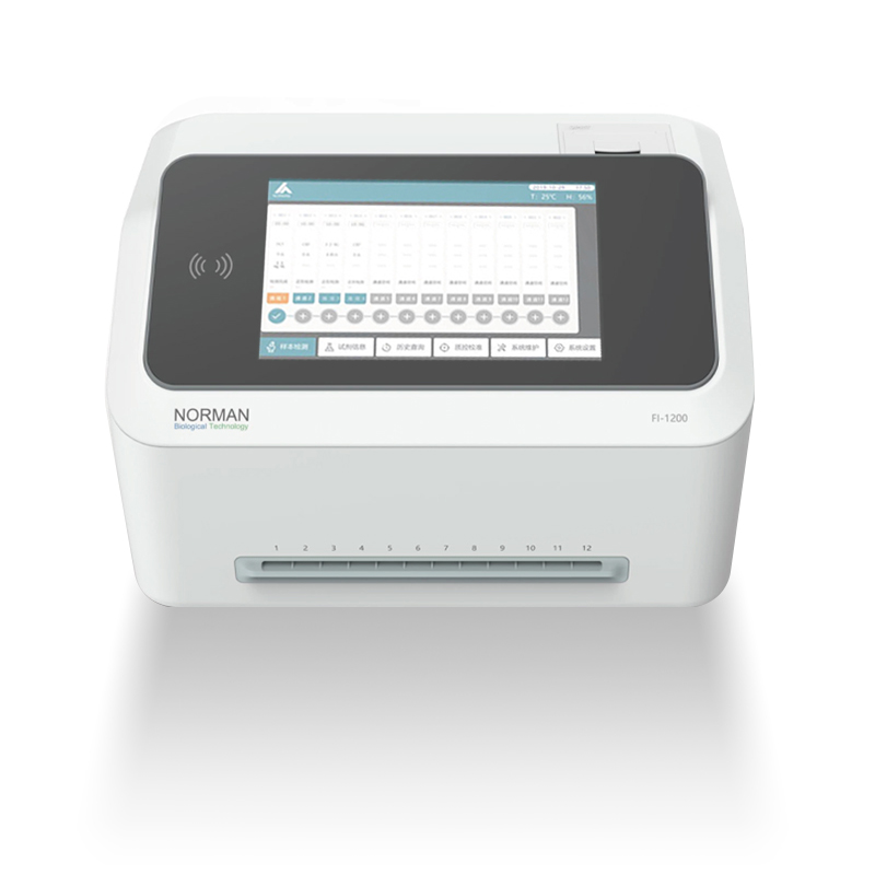 FI-1200 Immunofluorescence Quantitative Analyzer