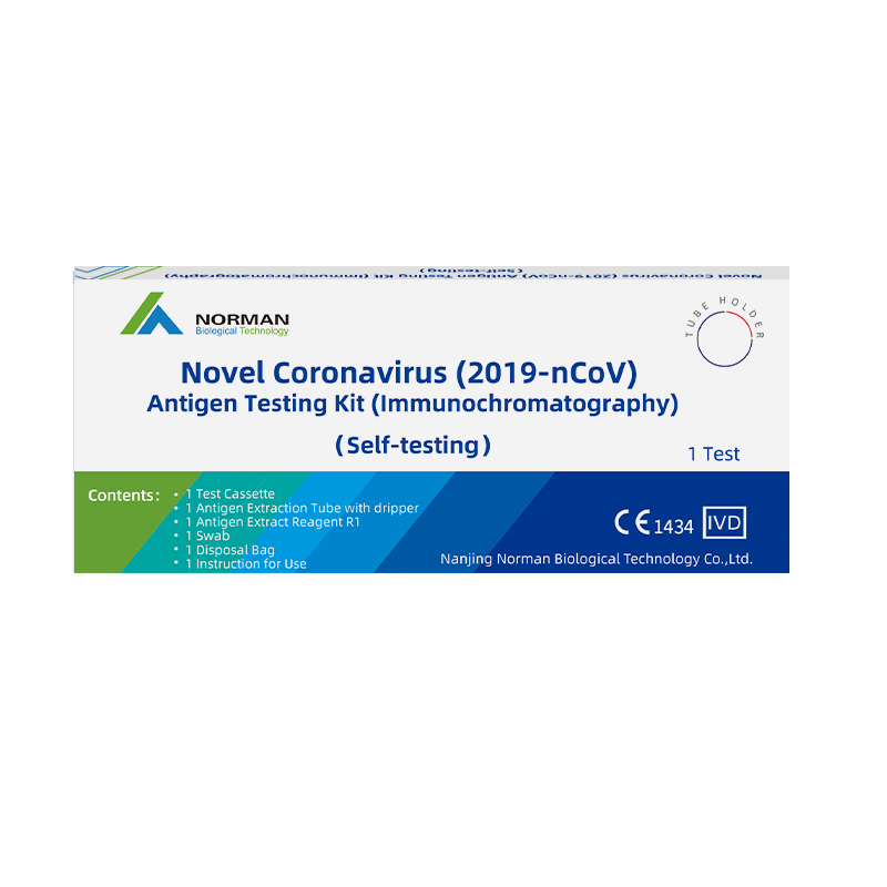  Novel Coronavirus (2019-nCoV) Antigen Testing Kit (Immunochromatography)