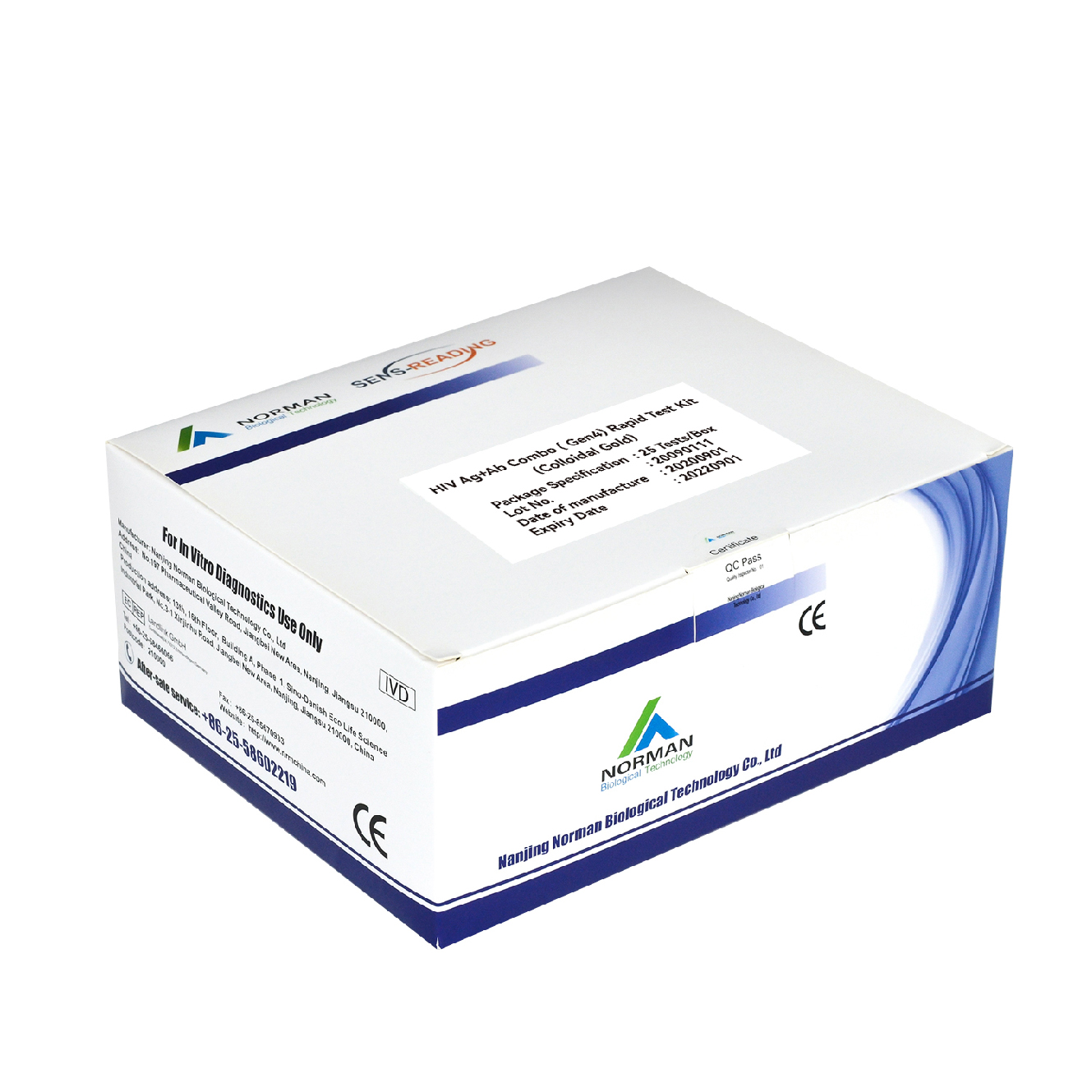 HIV Ag+Ab Combo ( Gen4) Rapid Test Kit (Colloidal Gold)