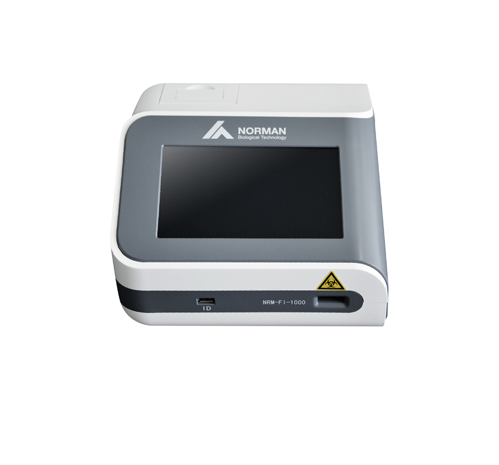 FI-1000 Immunofluorescence Quantitative Analyzer